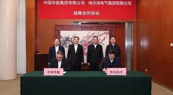 人生就是搏·(中国区)官方网站