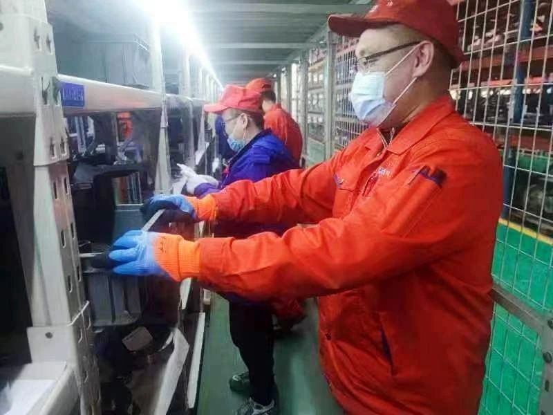 人生就是搏·(中国区)官方网站