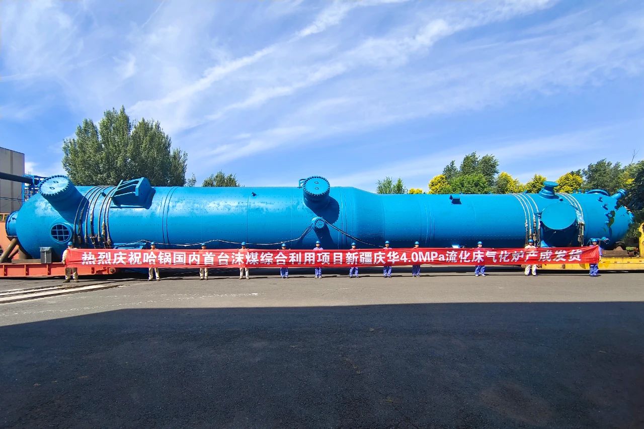 人生就是搏·(中国区)官方网站