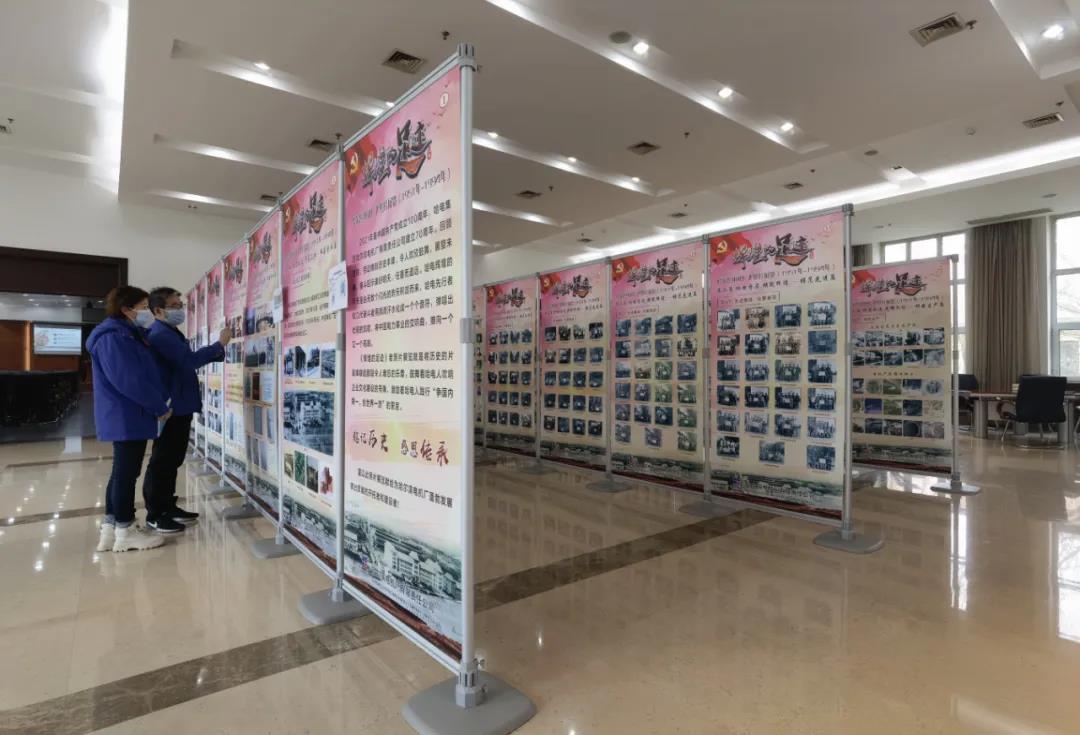 人生就是搏·(中国区)官方网站