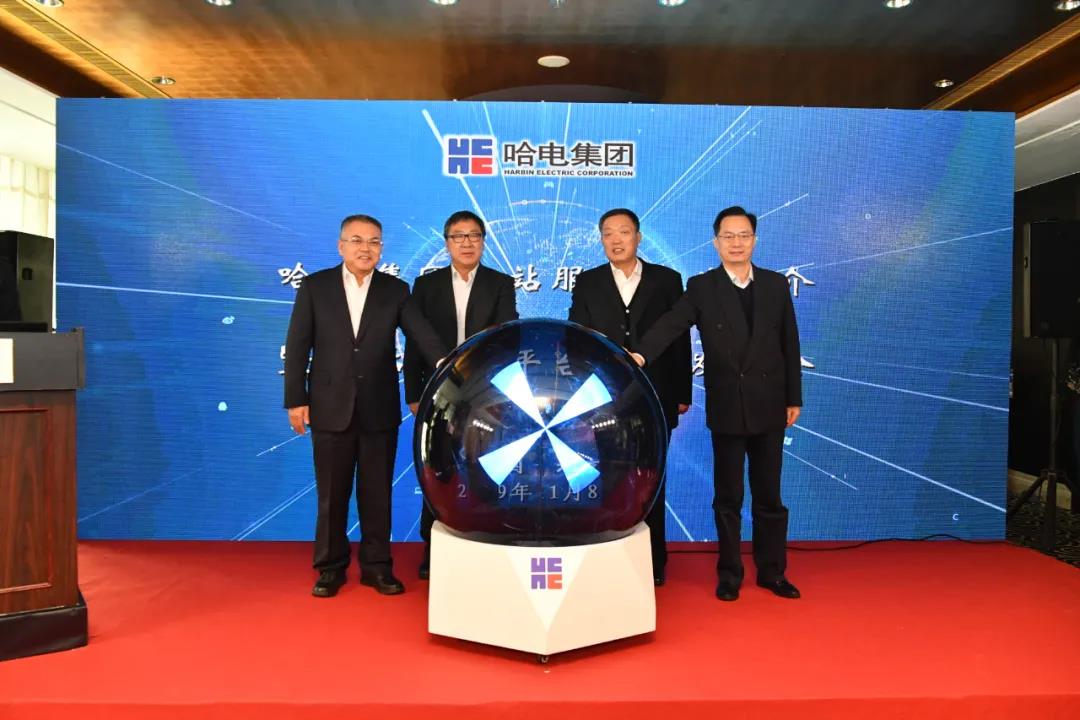 人生就是搏·(中国区)官方网站