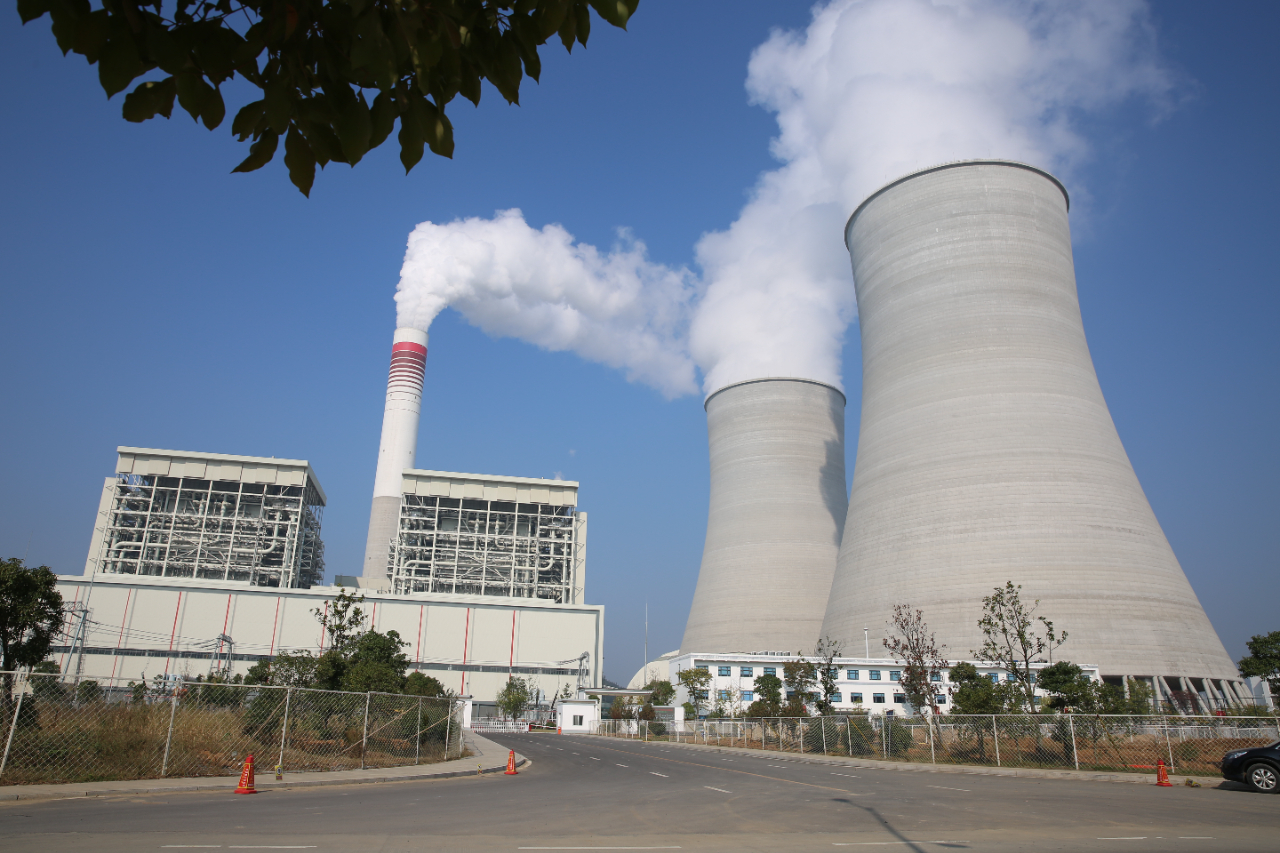 人生就是搏·(中国区)官方网站