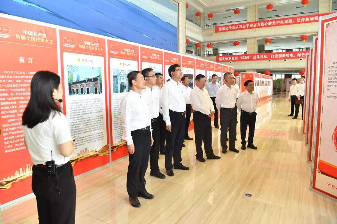 人生就是搏·(中国区)官方网站