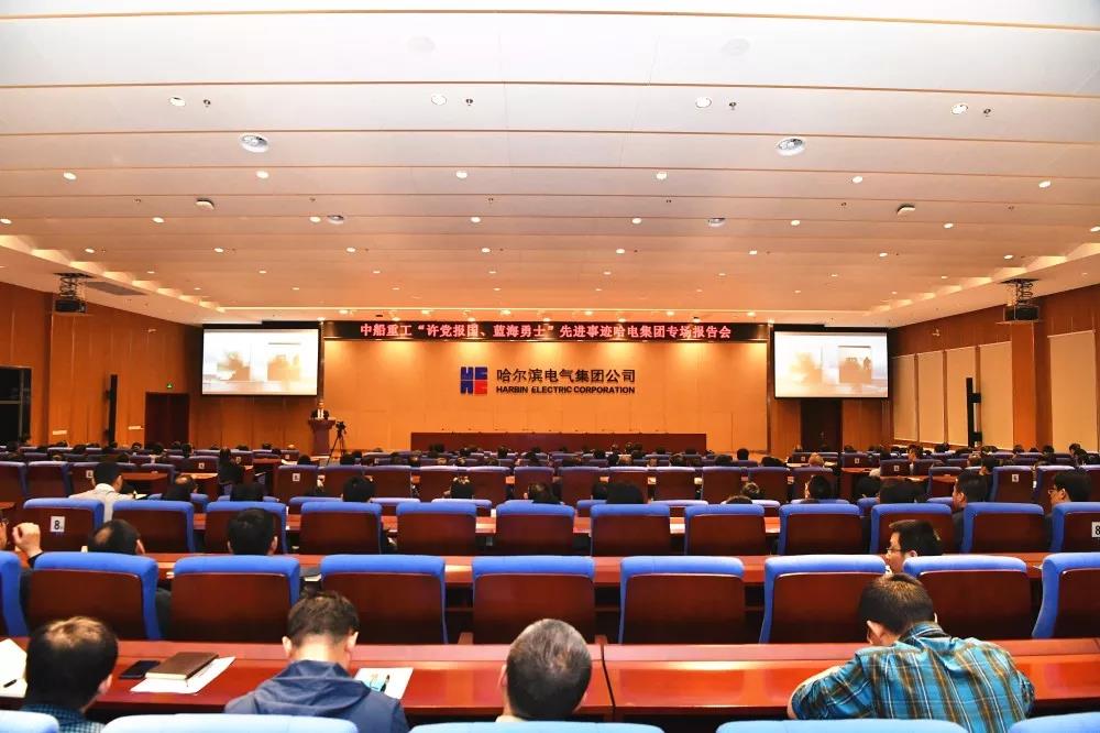 人生就是搏·(中国区)官方网站