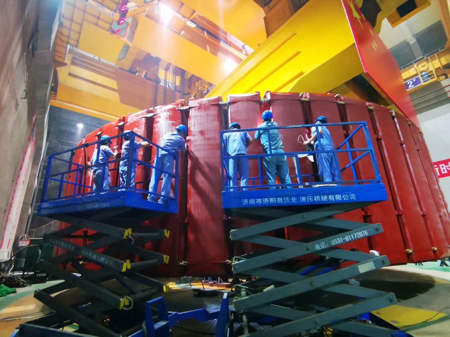 人生就是搏·(中国区)官方网站