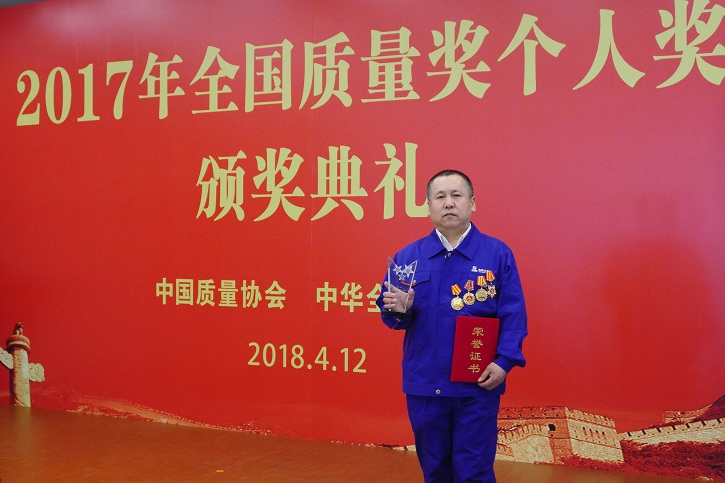 人生就是搏·(中国区)官方网站