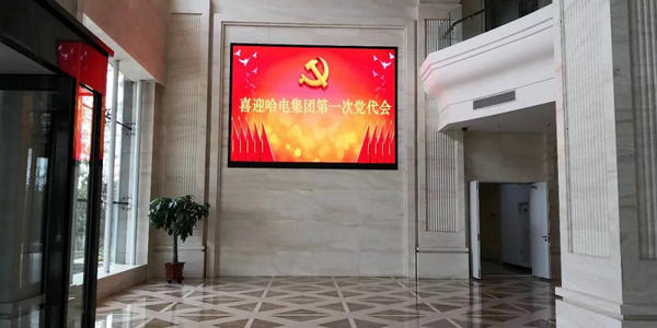 人生就是搏·(中国区)官方网站