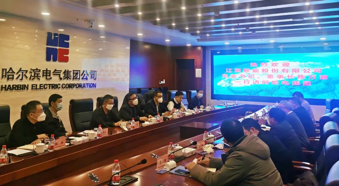 人生就是搏·(中国区)官方网站