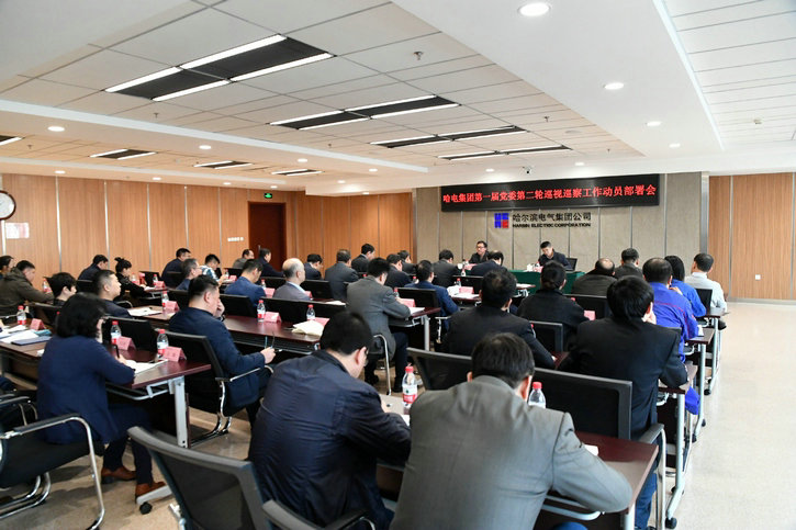 人生就是搏·(中国区)官方网站