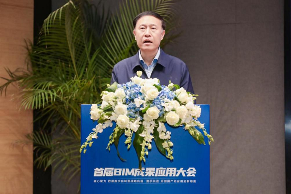 31C81D8A21F21793E133386EBB2_FE8248C7_64AFD.png?e=