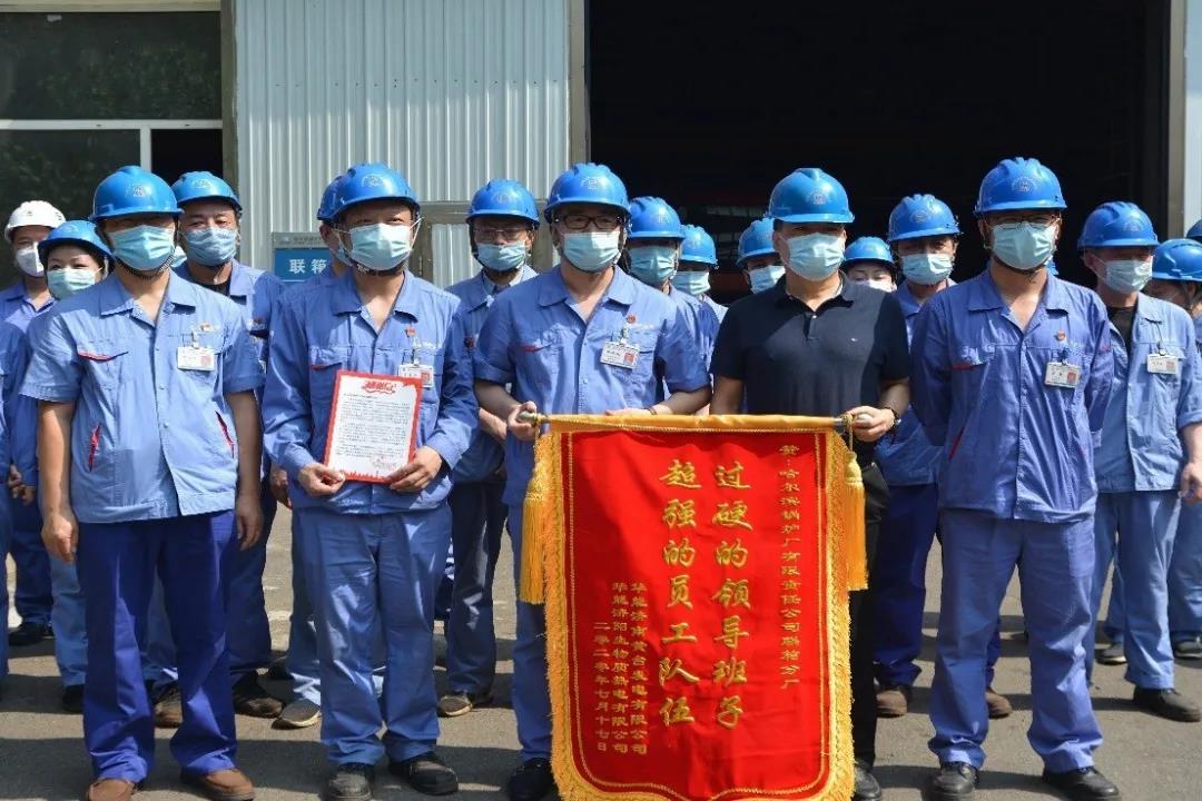 人生就是搏·(中国区)官方网站