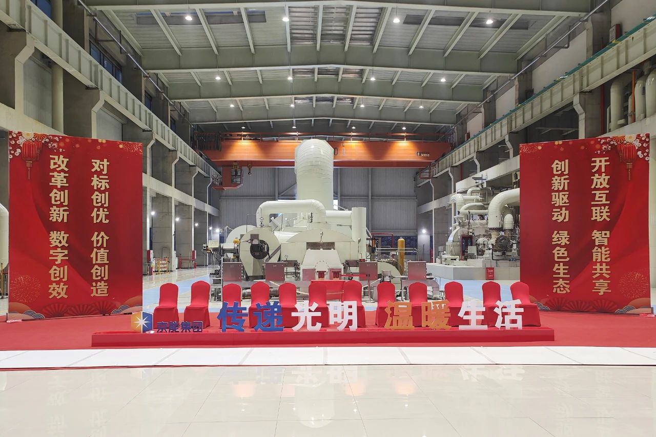 人生就是搏·(中国区)官方网站