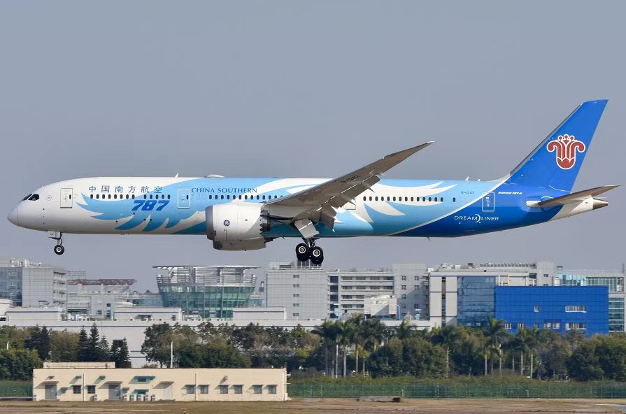 人生就是搏·(中国区)官方网站