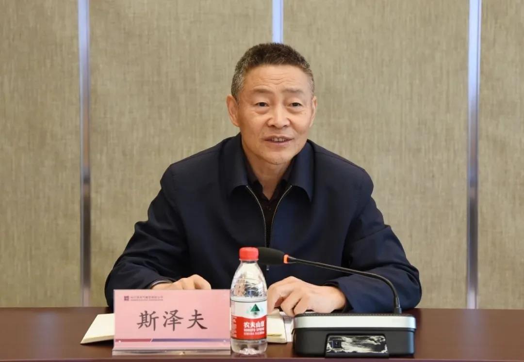 人生就是搏·(中国区)官方网站