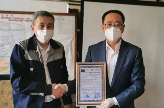 人生就是搏·(中国区)官方网站