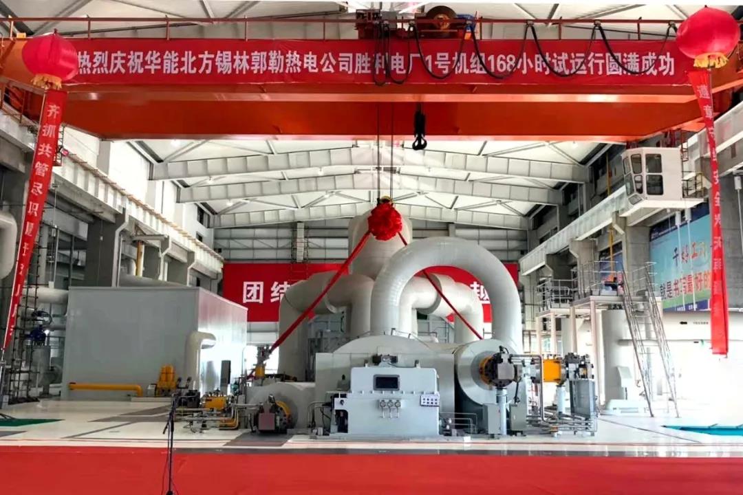 人生就是搏·(中国区)官方网站