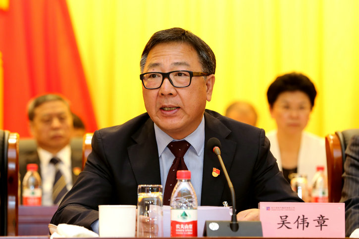 人生就是搏·(中国区)官方网站