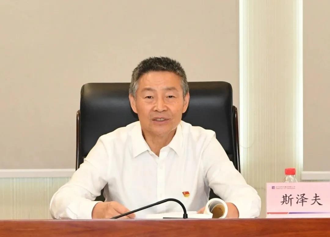 人生就是搏·(中国区)官方网站