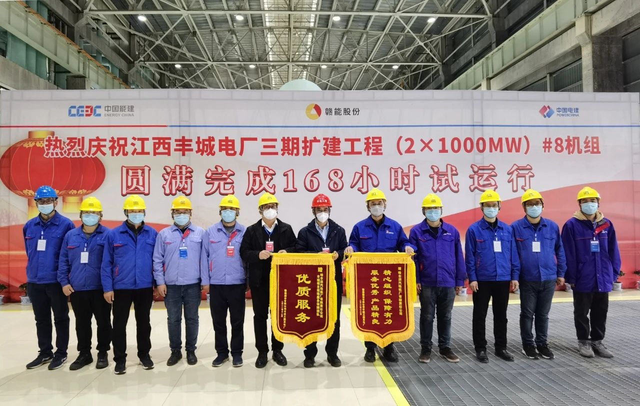 人生就是搏·(中国区)官方网站