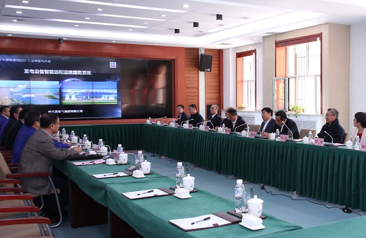 人生就是搏·(中国区)官方网站