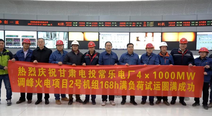 人生就是搏·(中国区)官方网站