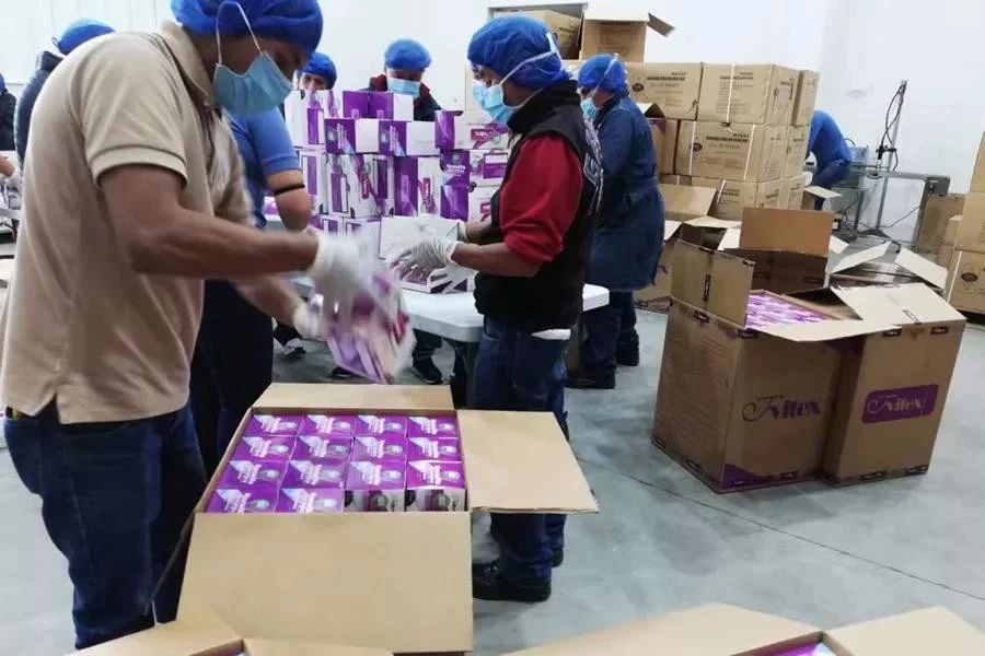 人生就是搏·(中国区)官方网站