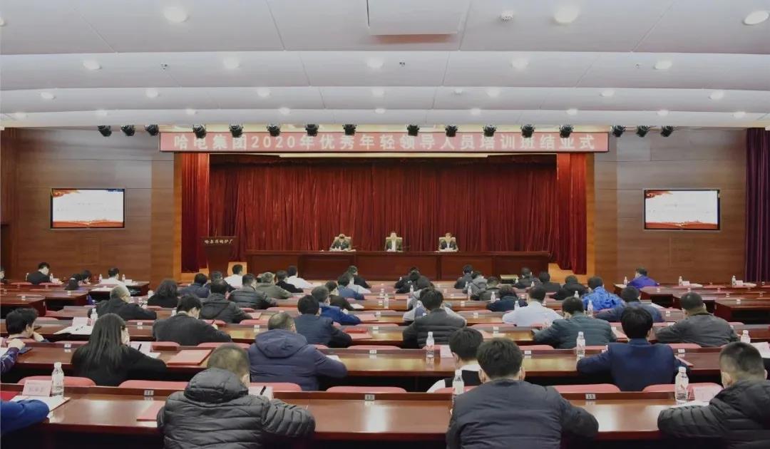 人生就是搏·(中国区)官方网站