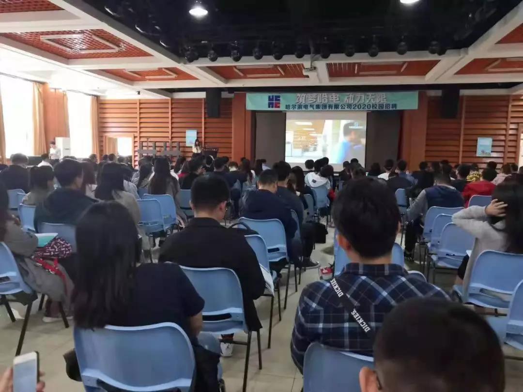 人生就是搏·(中国区)官方网站