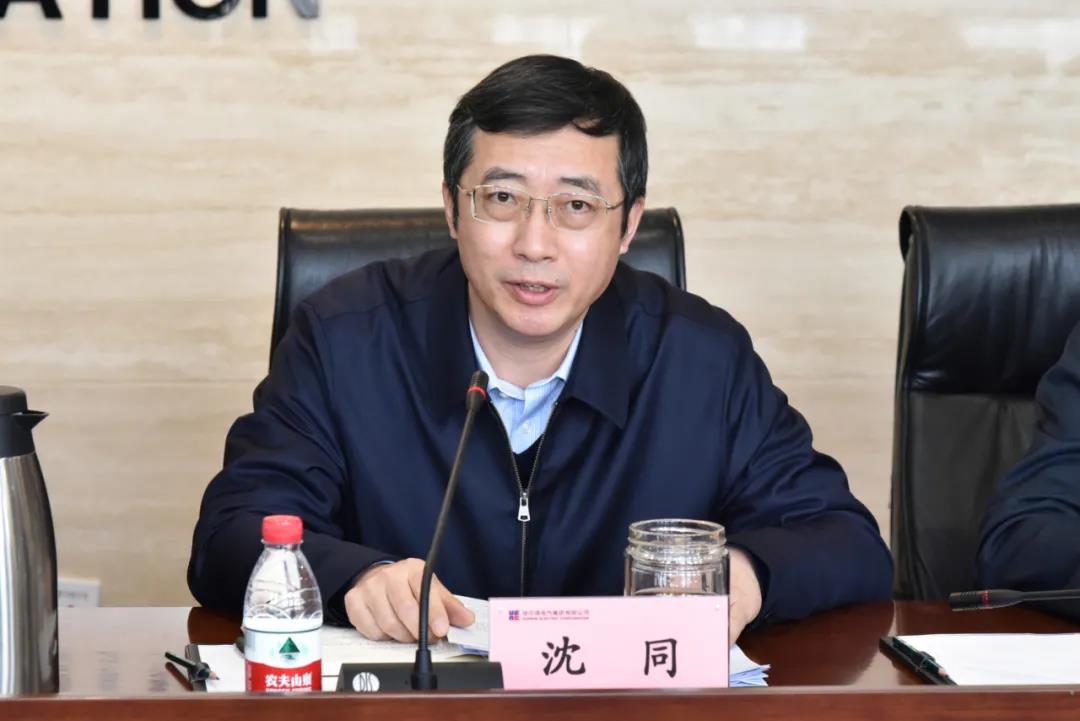 人生就是搏·(中国区)官方网站