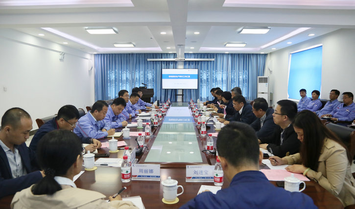 人生就是搏·(中国区)官方网站