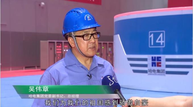 人生就是搏·(中国区)官方网站