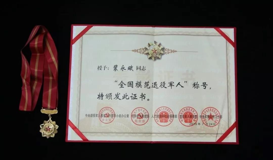 人生就是搏·(中国区)官方网站