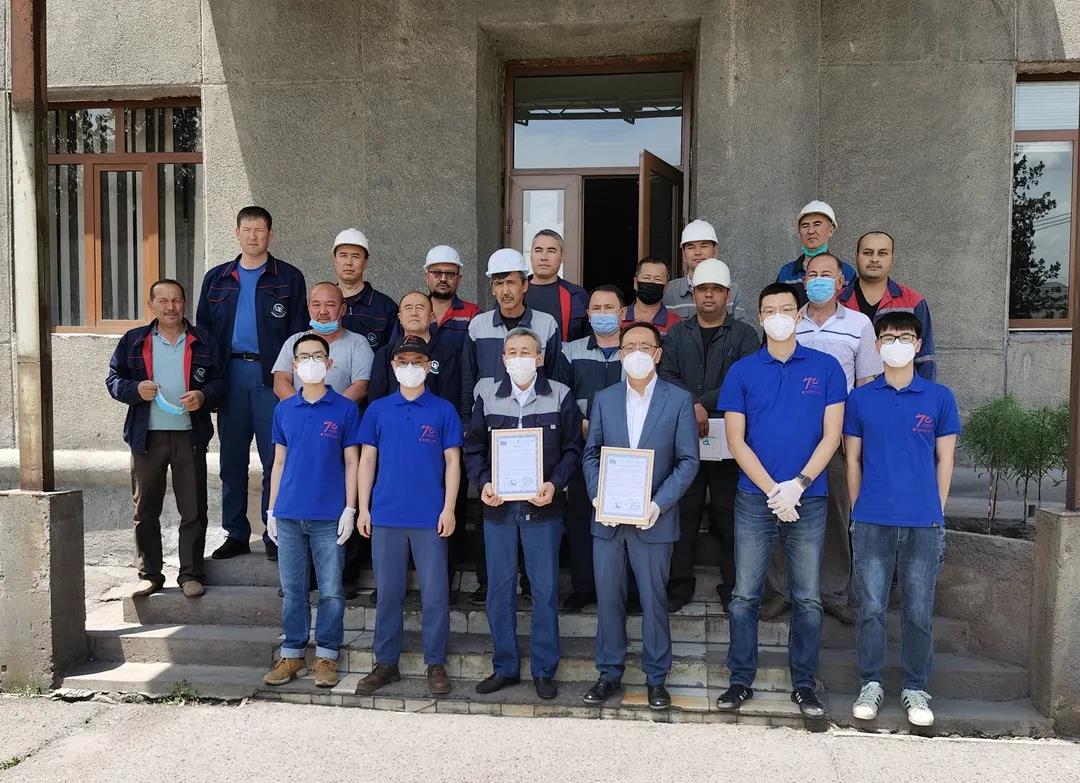 人生就是搏·(中国区)官方网站