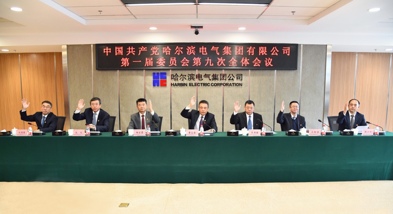 人生就是搏·(中国区)官方网站