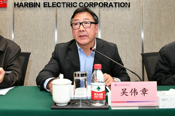 人生就是搏·(中国区)官方网站