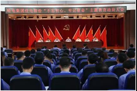 人生就是搏·(中国区)官方网站