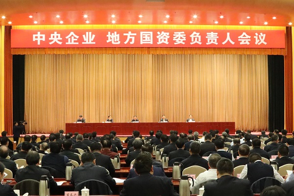 人生就是搏·(中国区)官方网站