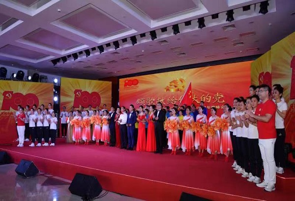 人生就是搏·(中国区)官方网站