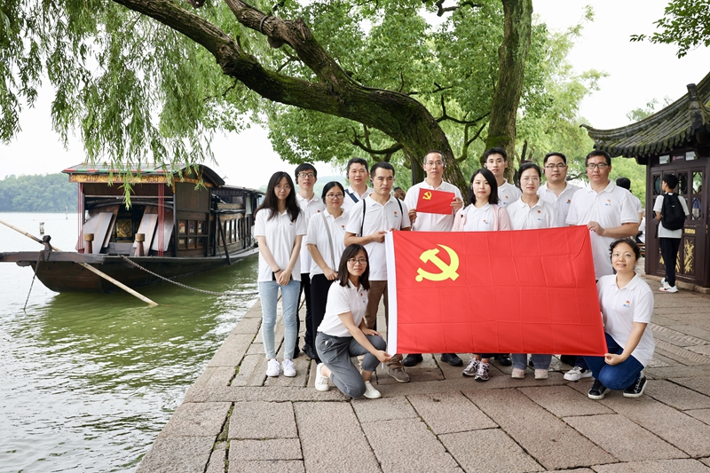 人生就是搏·(中国区)官方网站