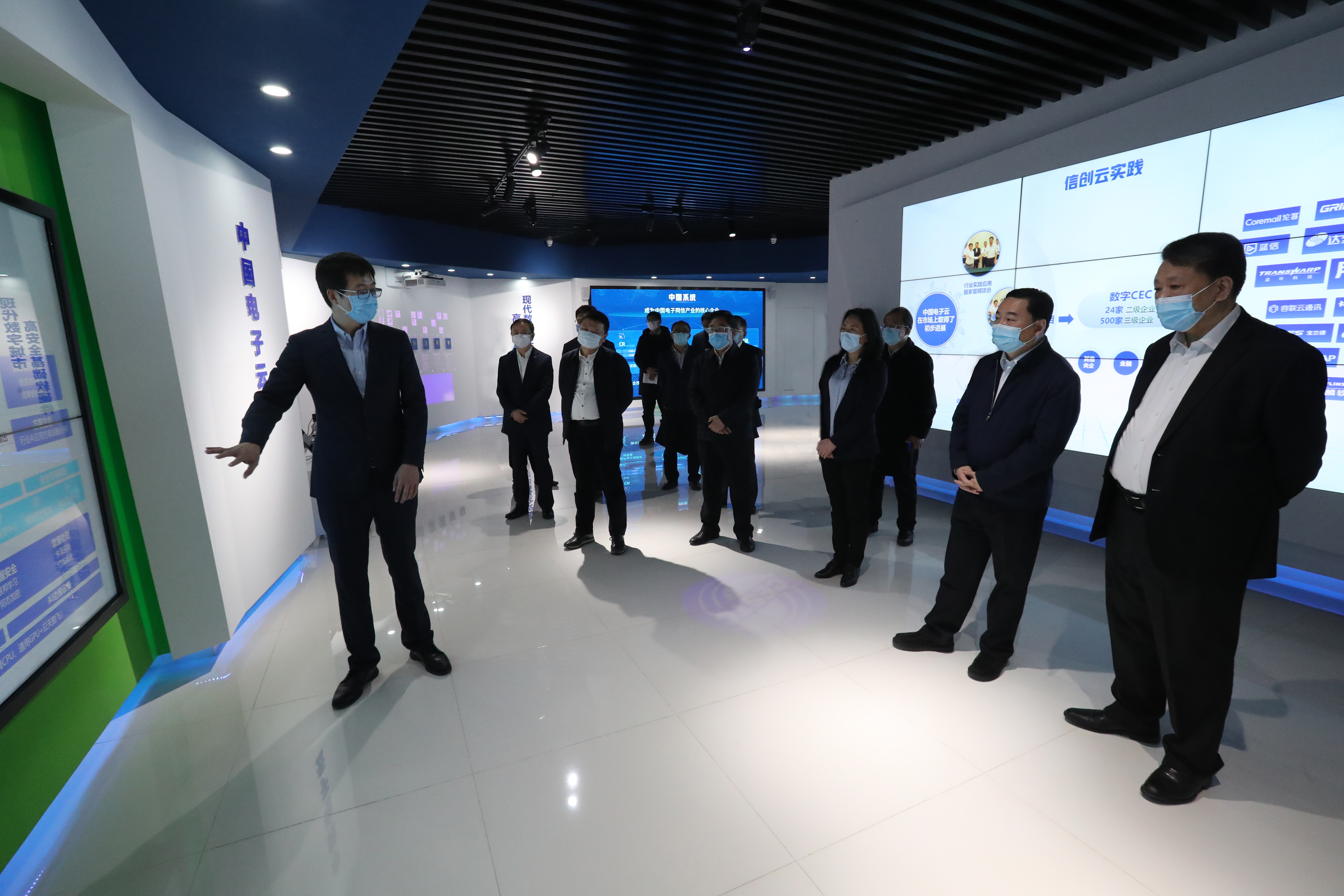 人生就是搏·(中国区)官方网站