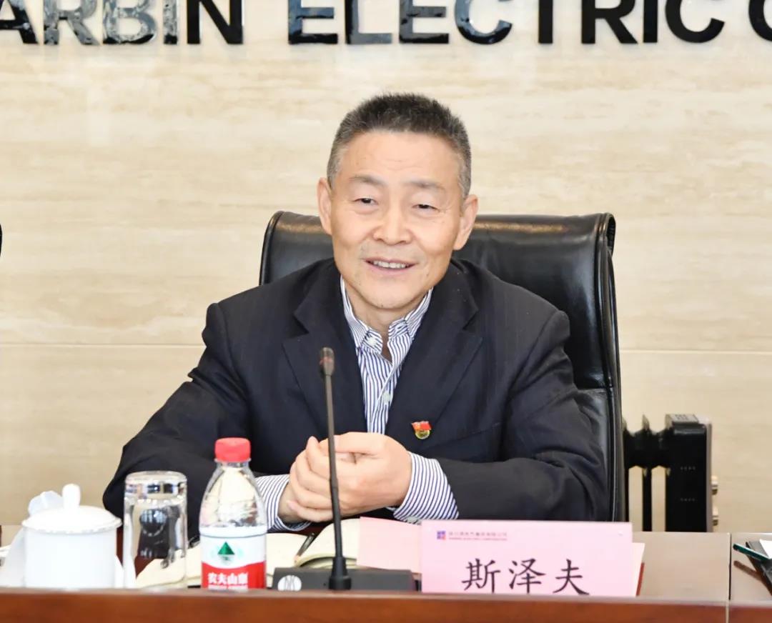 人生就是搏·(中国区)官方网站