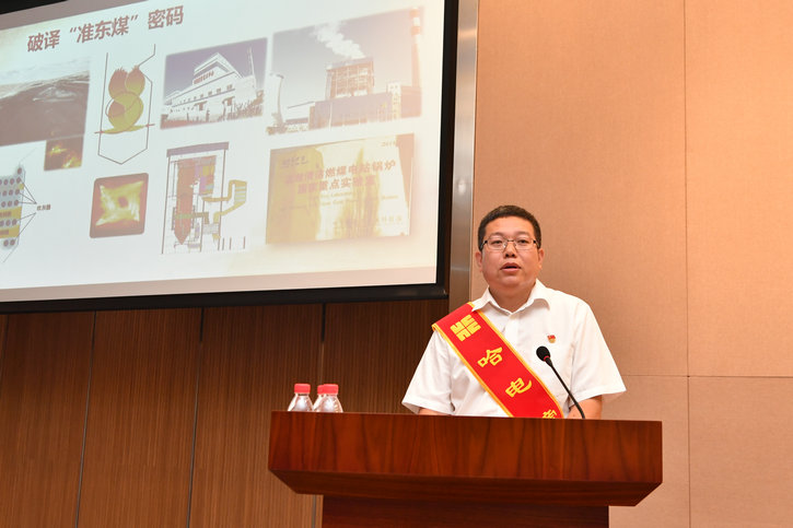 人生就是搏·(中国区)官方网站