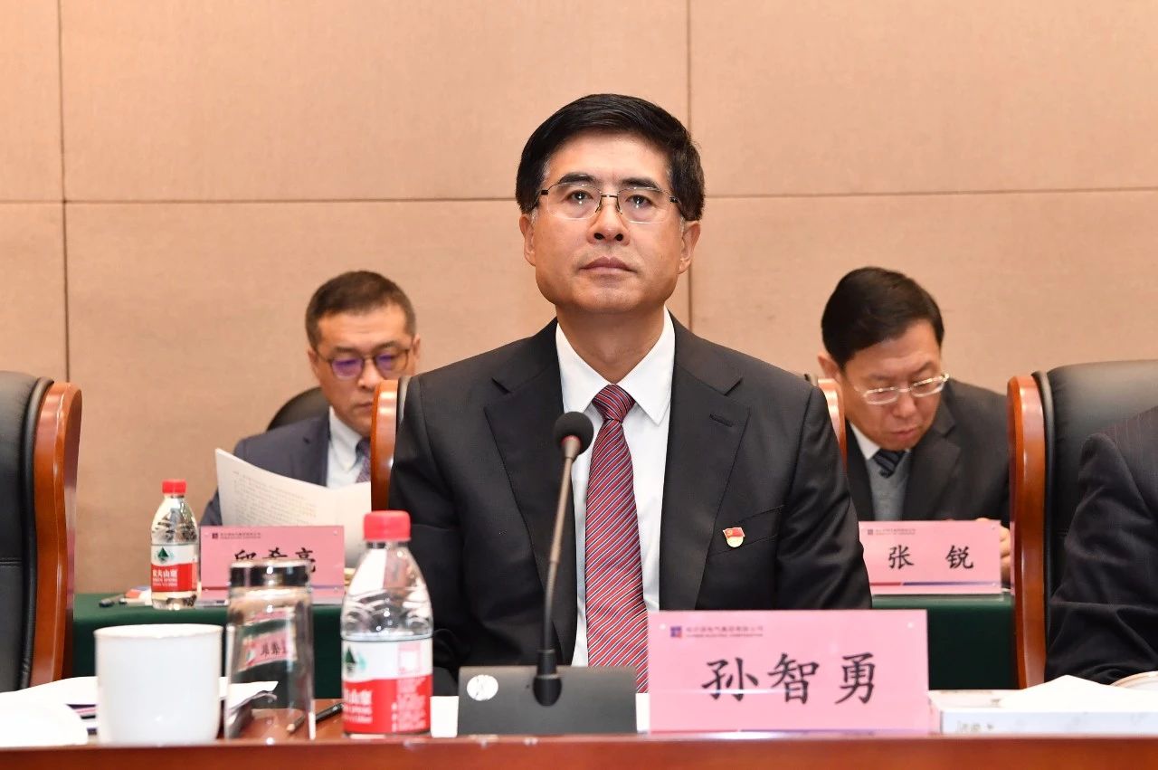 人生就是搏·(中国区)官方网站