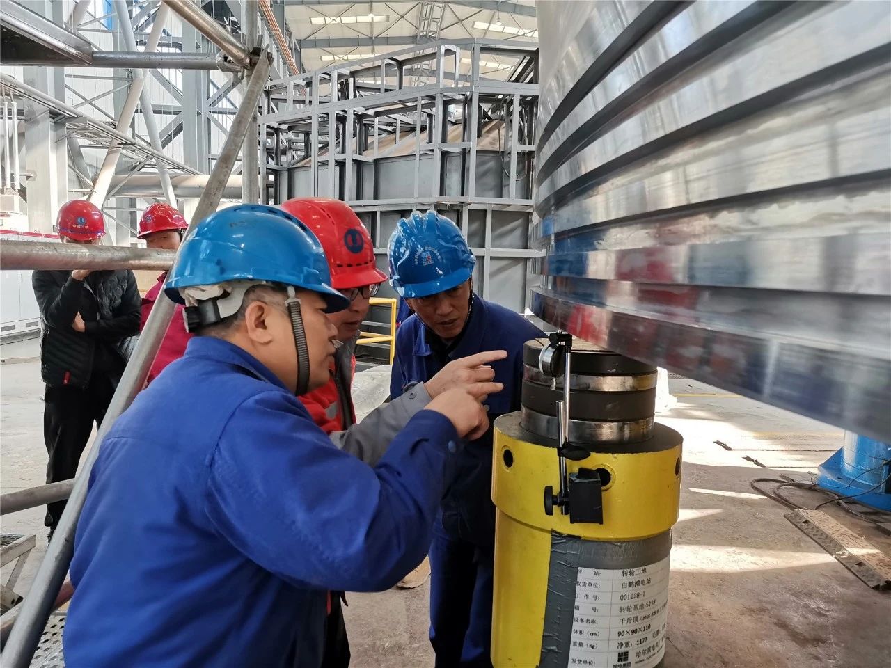 人生就是搏·(中国区)官方网站