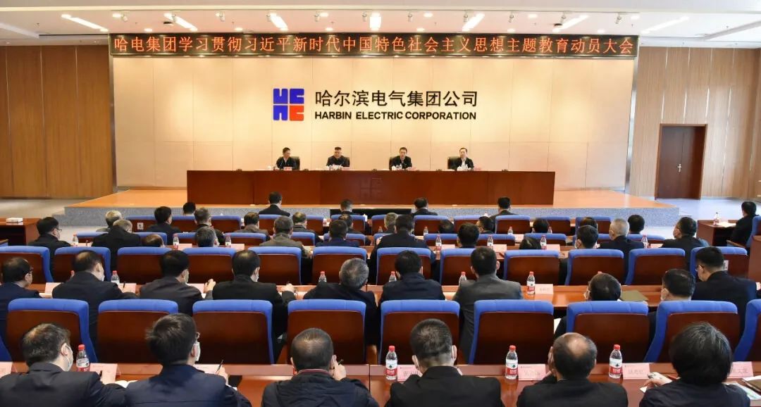 人生就是搏·(中国区)官方网站