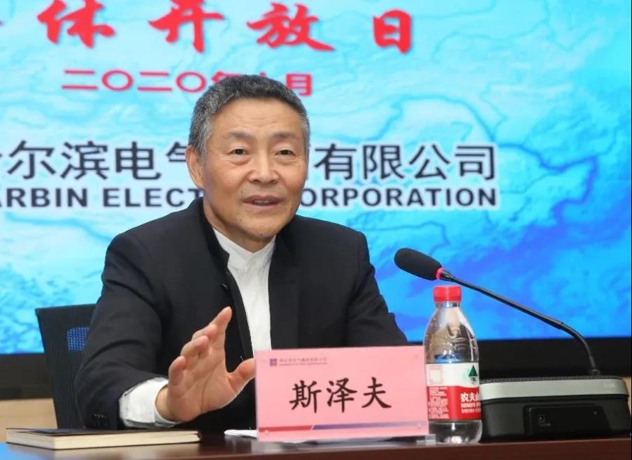 人生就是搏·(中国区)官方网站