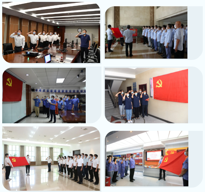 人生就是搏·(中国区)官方网站