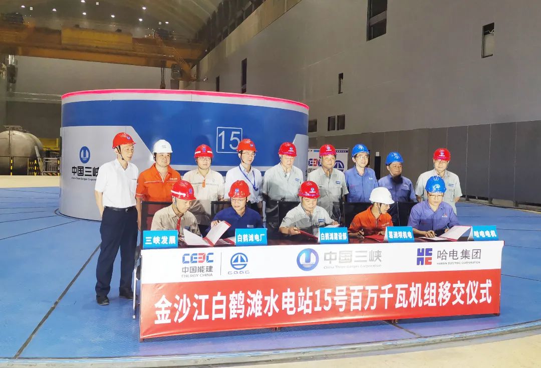 人生就是搏·(中国区)官方网站