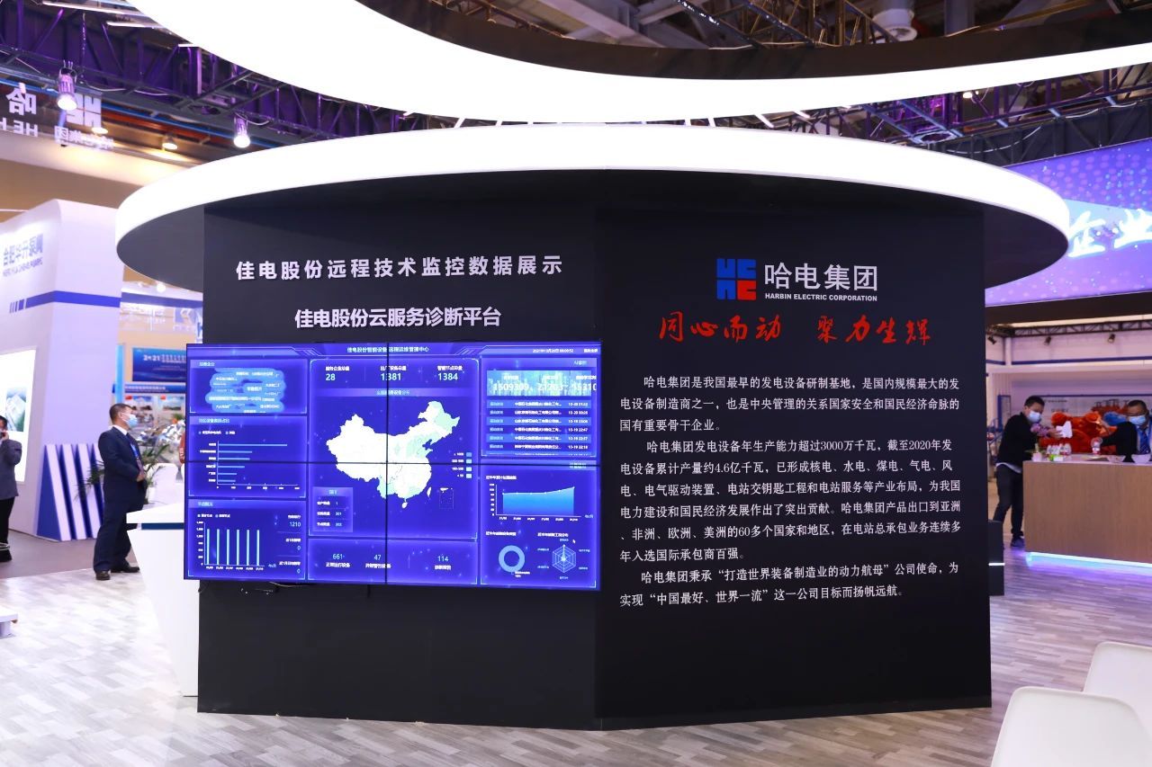 B424F5E5AEF58C3DF617669077B_5D915035_28DB0