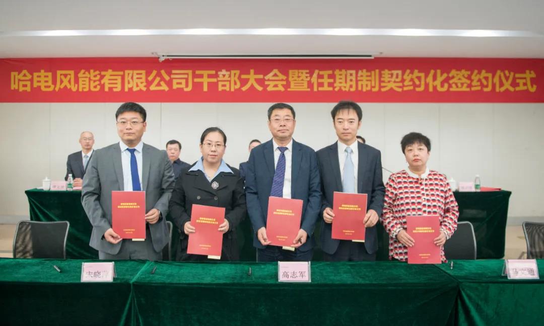 人生就是搏·(中国区)官方网站